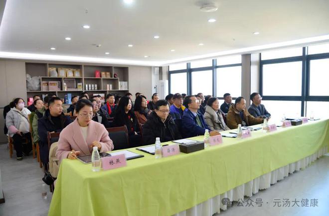 战略合作签约仪式暨产品发布会成功举办AG真人国际网站德昌祥与元汤大健康(图8)