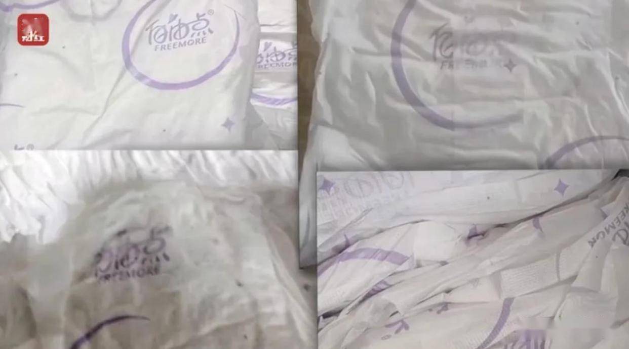 了比想象中的更加恶心难怪女性会得妇科病AG真人旗舰厅登录315晚会大爆雷出现(图2)