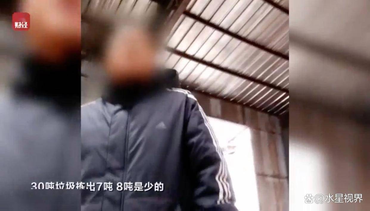 了比想象中的更加恶心难怪女性会得妇科病AG真人旗舰厅登录315晚会大爆雷出现(图3)