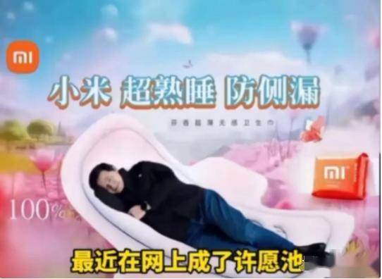 了比想象中的更加恶心难怪女性会得妇科病AG真人旗舰厅登录315晚会大爆雷出现(图16)