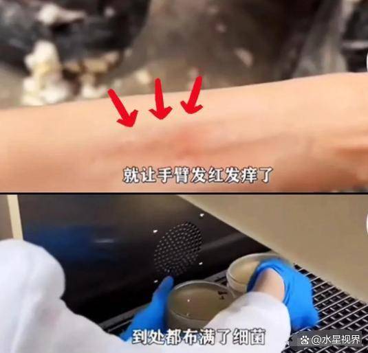 了比想象中的更加恶心难怪女性会得妇科病AG真人旗舰厅登录315晚会大爆雷出现(图18)