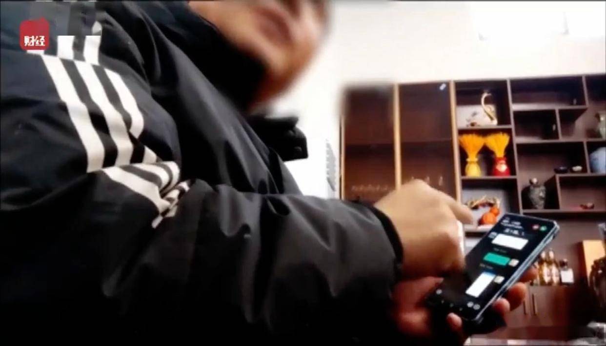 了比想象中的更加恶心难怪女性会得妇科病AG真人旗舰厅登录315晚会大爆雷出现(图19)