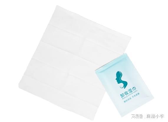 出全新卸妆湿巾轻松去除妆容！AG真人国际网站唐潮家居推(图2)