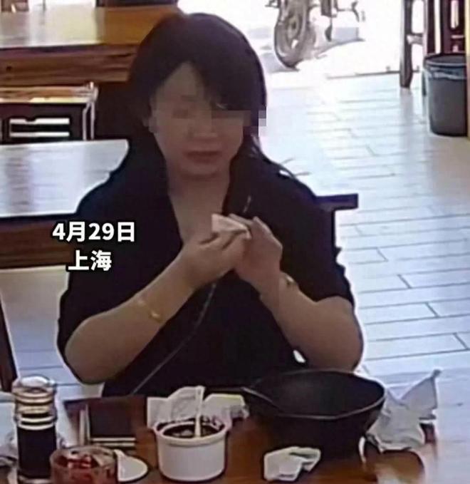 扒同事知道工作堪忧！三部门介入调查AG真人女子扔鼻涕纸后续：身份被(图5)