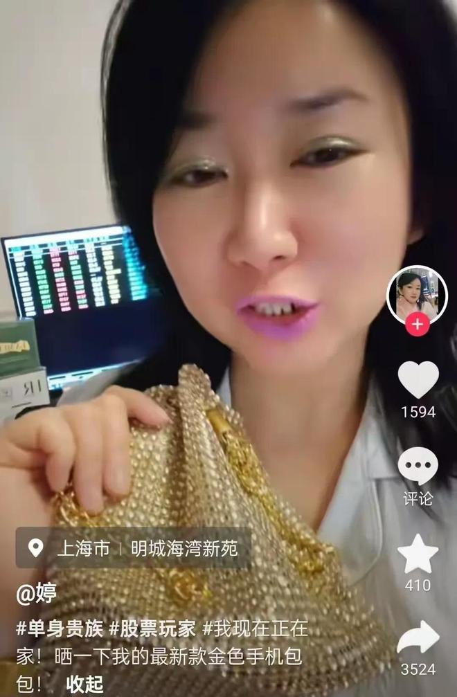 扒同事知道工作堪忧！三部门介入调查AG真人女子扔鼻涕纸后续：身份被(图11)