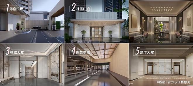 城最新动态-项目深度测评与综合分析AG真