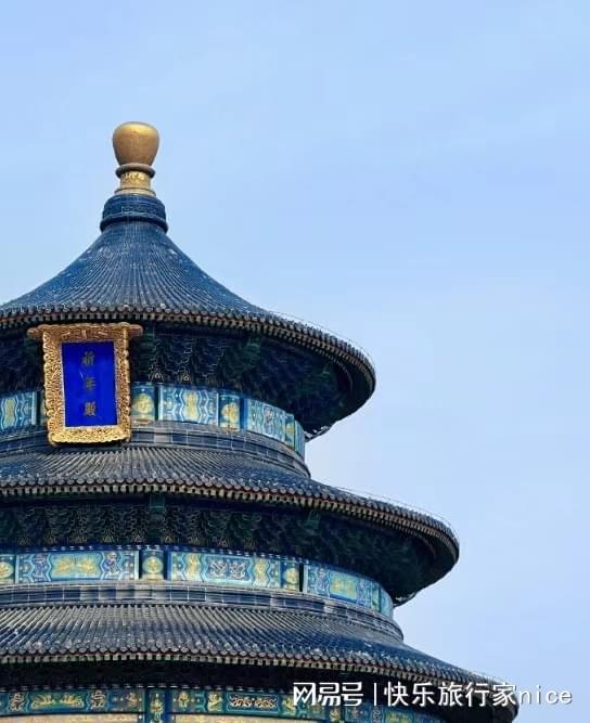 必须去的景点线日游人均消费攻略！AG真人平台暑假去一趟北京旅游