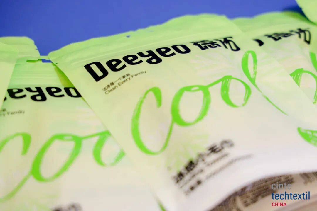 障”到“品质生活”卫生与母婴用品行业实现价值跃迁AG真人直营“十四五”产业用发展纪实 从“功能保(图3) 障”到“品质生活”卫生与母婴用品行业实现价值跃迁AG真人直营“十四五”产业用发展纪实 从“功能保(图3)